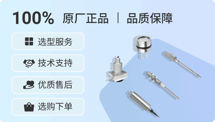 称重传感器精度（称重传感器精度是多少）